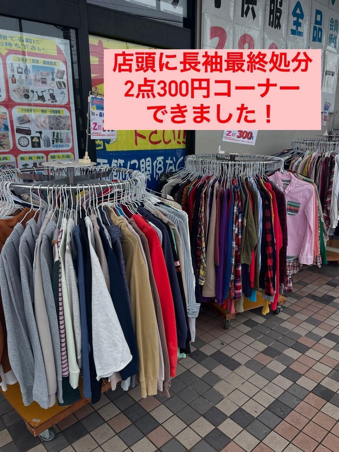 8bf4caf244c02403db1a06638393de11-1749609636.jpg